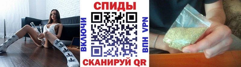 закладка  Можга  Бутират BDO 