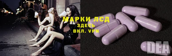 дмт Арсеньев