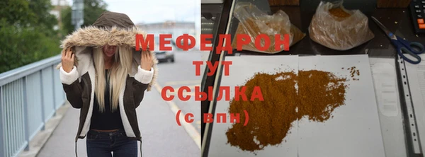 дмт Арсеньев