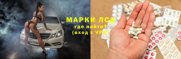 дмт Арсеньев