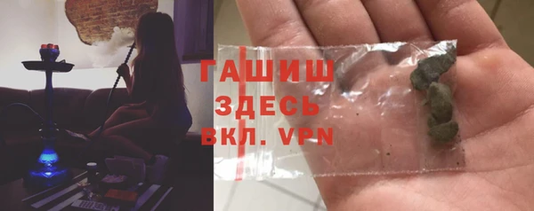 МДМА Аркадак