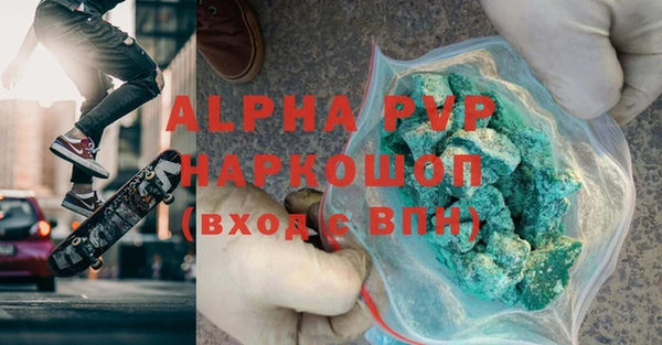кокс Пролетарск