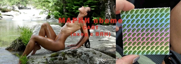 МДМА Аркадак