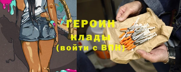 дмт Арсеньев
