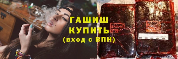 дмт Арсеньев